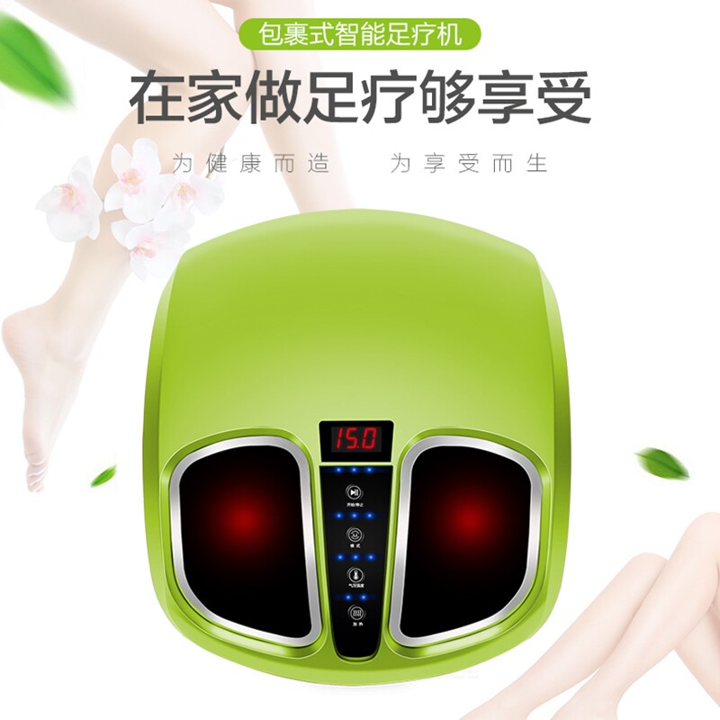 足疗机脚底电动家用脚步按摩按摩器 maigita按摩足疗机