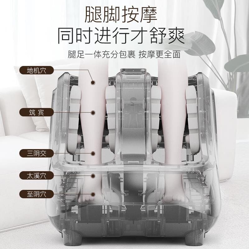 全自动足疗机穴位揉捏按脚仪按摩器 maigita按摩足疗机