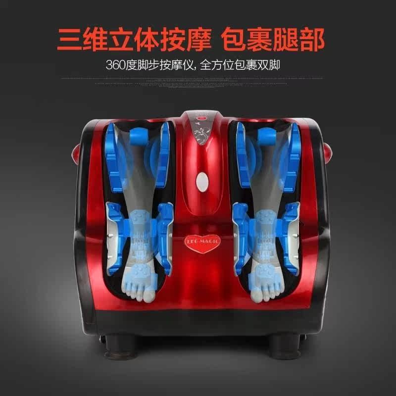 足疗机足底按摩器材加热仪按摩器 maigita按摩足疗机