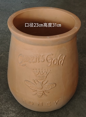 新品上架粗陶友盆花别墅