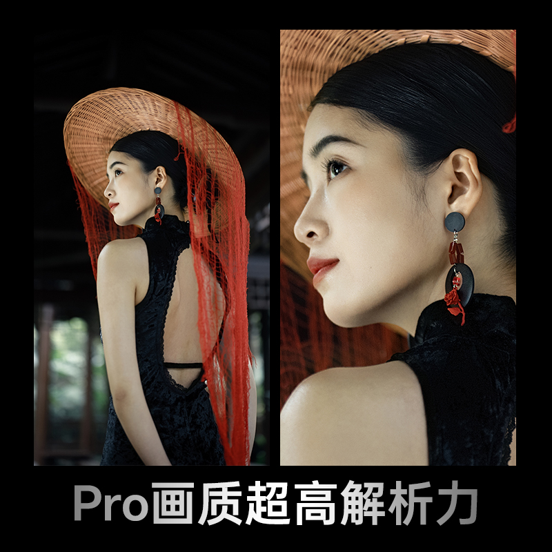 唯卓仕AF50mmF1.4Pro镜头适用索尼FE卡口全画幅微单相机自动对焦 - 图1