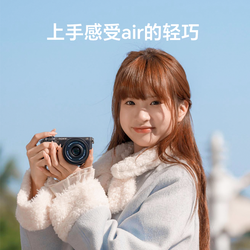 唯卓仕25mmF1.7XF/Z/E口微单相机半画幅大光圈自动对焦镜头25F17,淘宝优惠券,粉丝福利购,淘宝优惠卷