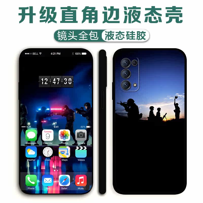 适用OPPOReno10Pro9p8军旅风剪影手机壳findX6军迷爱好者照片定制k10k9a96a73a58a94军粉爱国Realme11真我GT5