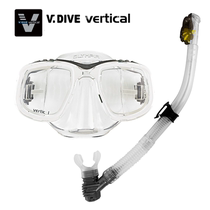 Veiband Vdive snorkeling trippel equipped diving mirror full dry breathing tube suit swimming training mirror