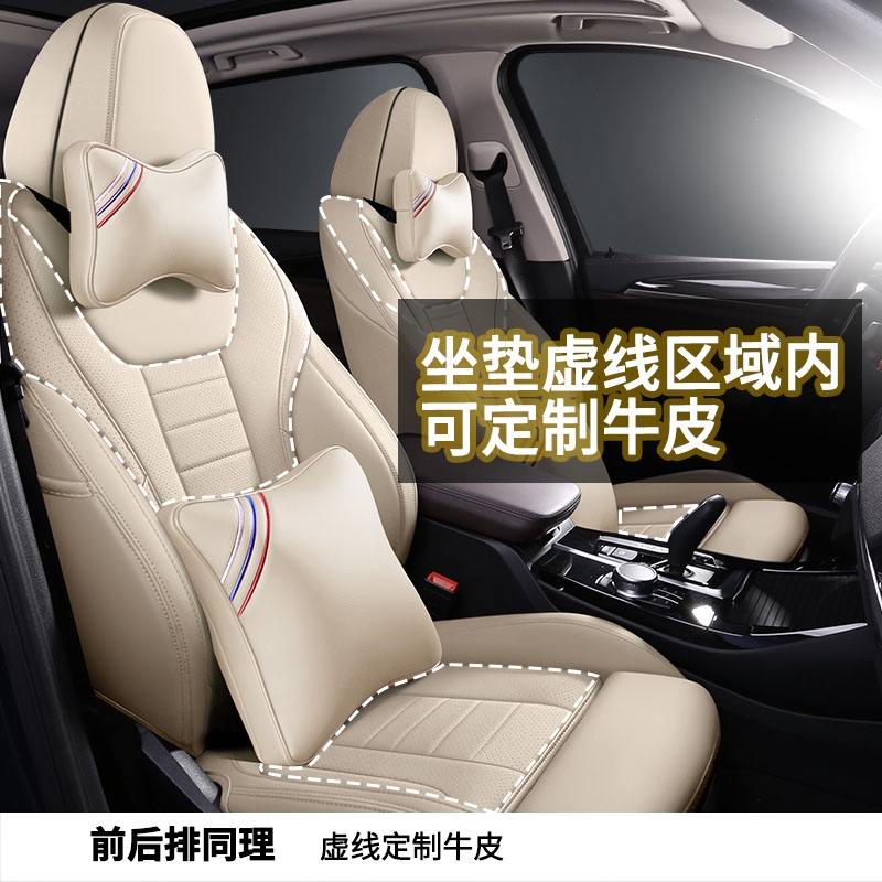 专用于奔驰cla200真皮座椅套gla220a180专用坐垫汽车四季垫座套女-图3