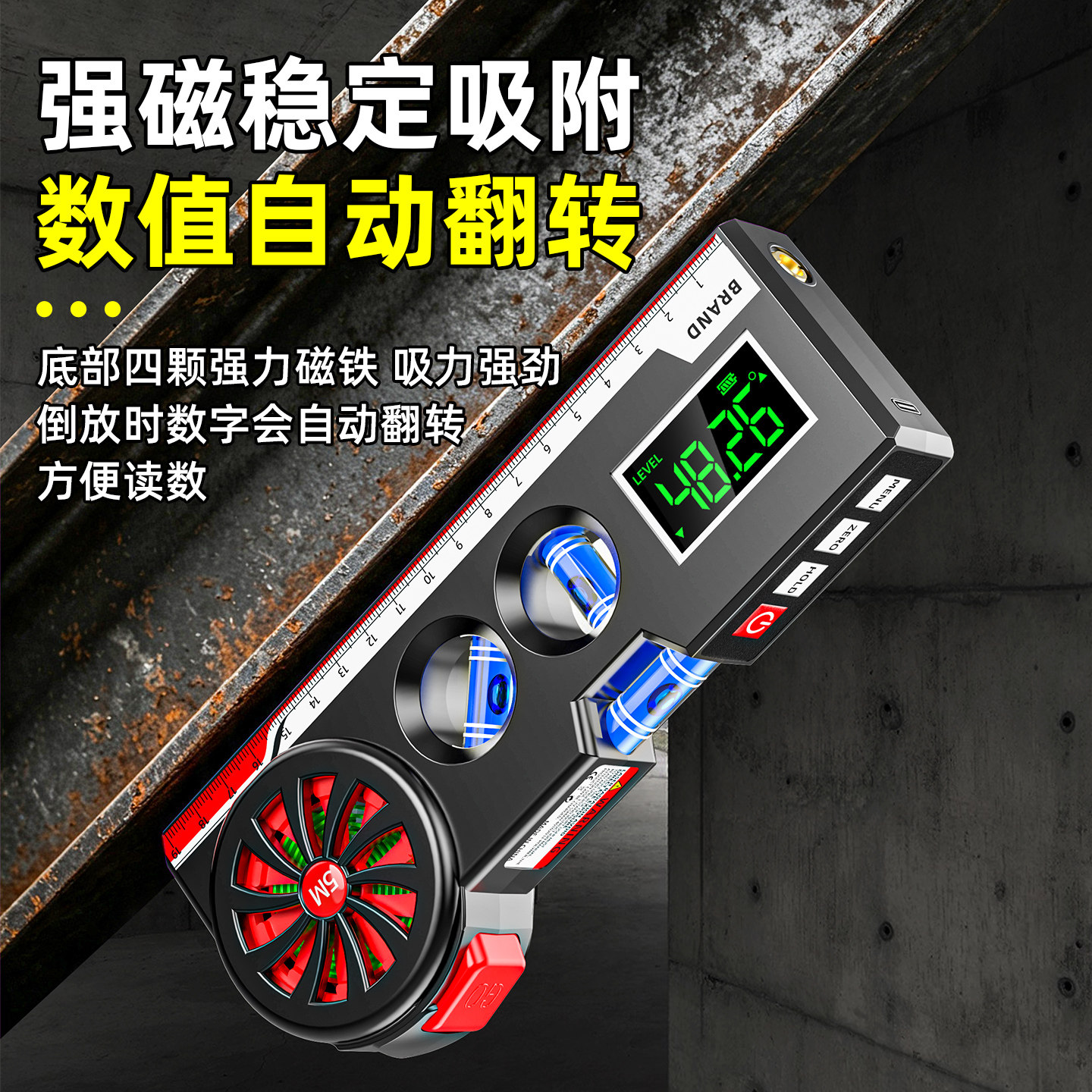 图2