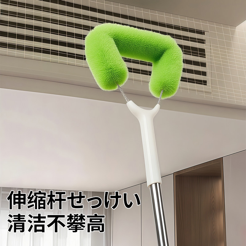 纱窗刷纱窗清洗神器免拆洗金刚网纱窗刷清洁工具扫擦窗刷子清洁刷,淘宝优惠券,粉丝福利购,淘宝优惠卷