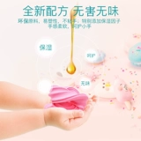 Сверхлегкая глина, игрушка, безопасная нетоксичная упаковка для детского сада, экологичный пластилин, 24 цветов, 100G