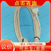 United States 3M 14B26-SZLB Camera link MDR-MDR 10 m