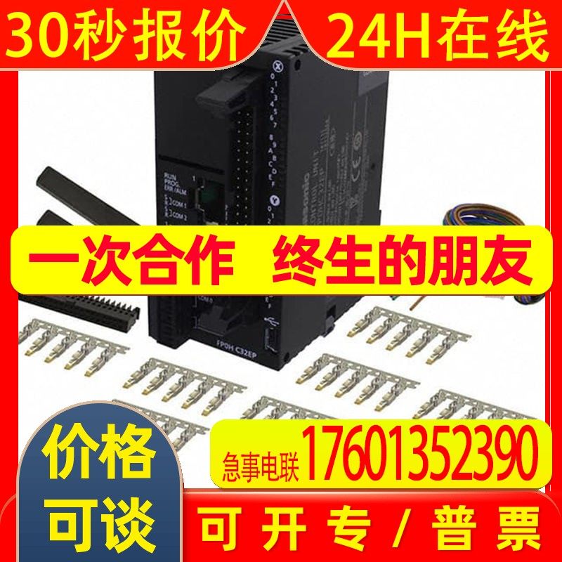 人机界面AIG02GQ02D AIG02GQ03D AIG02GQ04D AIG02GQ05D 代理 - 图2