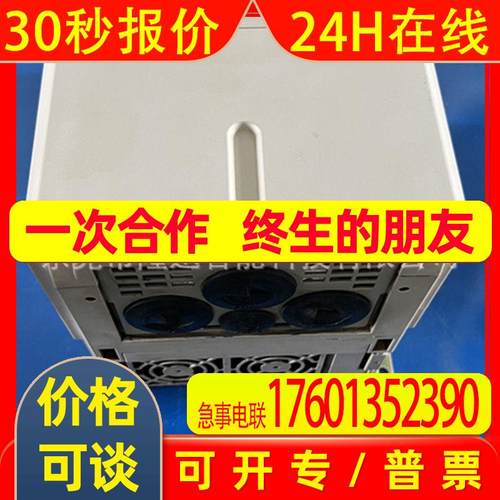 安川变频器CIMR-F7B42P2   CIMR-F7B40P4原装议价 - 图0
