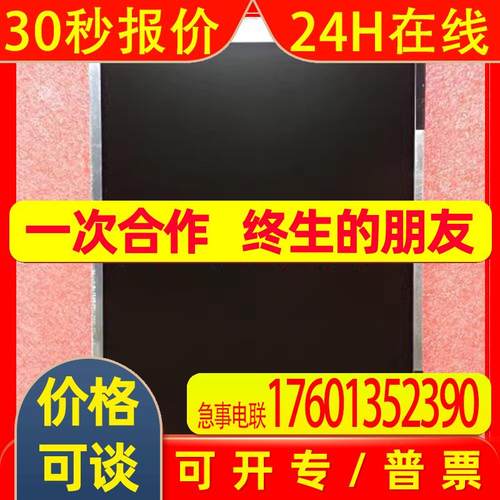 TX26D20VC1CAB 10.4 INCH INDUSTRIAL MONITOR LCD DISPLAY SCR - 图1