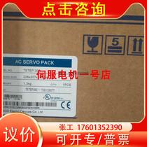 Dongyuan Drive JSDEP-30A dongyuan server JSDE-30A dongyuan drive TSTE30C