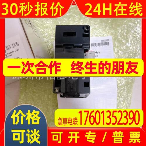 KV-N8EX 议价 KV-N8ET KV-N8EXT KV-N8EXR KV-N8ER KV-N8ETP 模块 - 图1