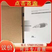 Original Z6FD1 200300100500 kg weighing sensor for the HBM original