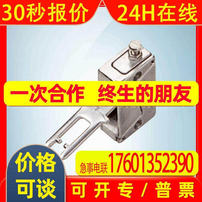 IE10-R1西克sick传感器5306528配件其他配件全新原装现货询价,淘宝优惠券,粉丝福利购,淘宝优惠卷