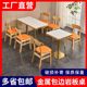 Commercial restaurant table and chair combination fast food table and chair restaurant