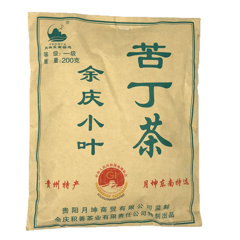 贵州余庆小叶苦丁茶嫩芽一级正品月坤东南特选野生小包装袋泡茶叶