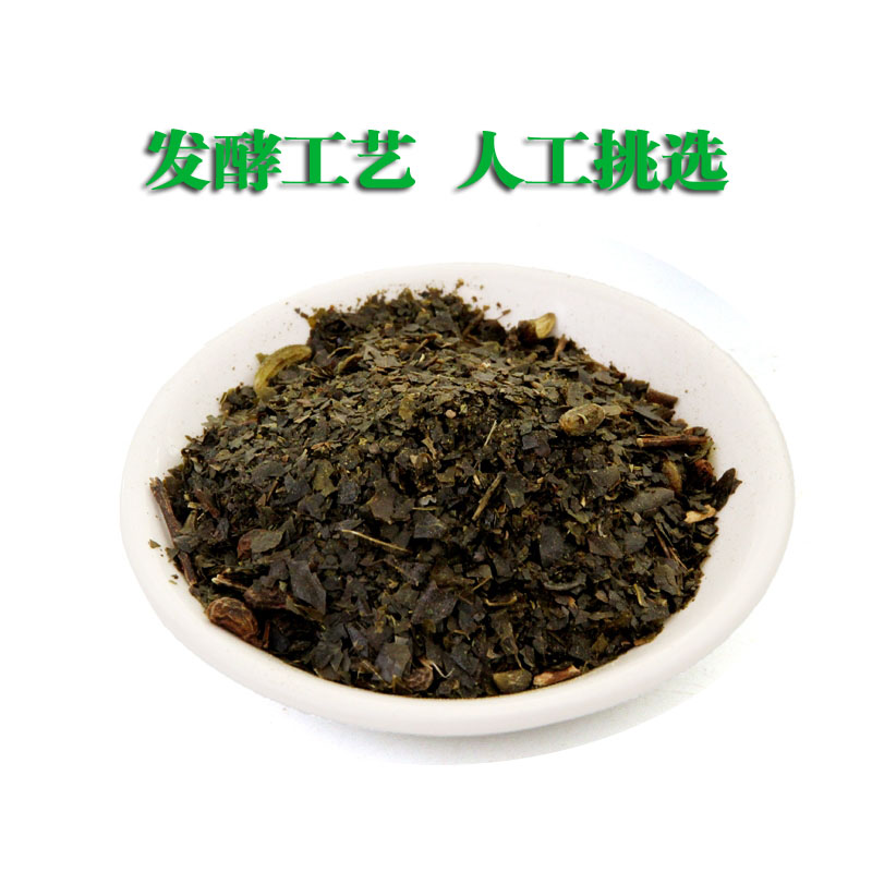 贵州余庆苦丁发酵茶正宗月坤东南野生嫩芽微商同款小包装袋装冲泡