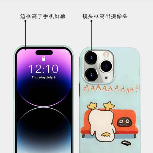孩子气~可爱沙发倒立鸭子菲林适用iPhone17/15/16promax手机壳OPPOreno9软红米note13pro小米14硬OPPO苹果14x - 图3