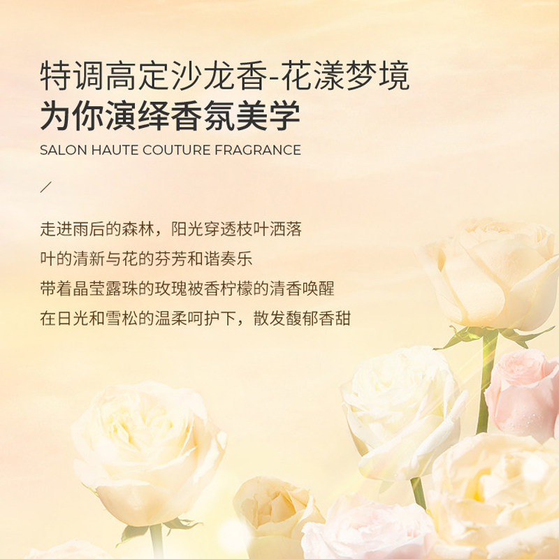 KONO香氛序列控油蓬松去屑合一洗发水洗头膏液乳750ml官方旗舰店T