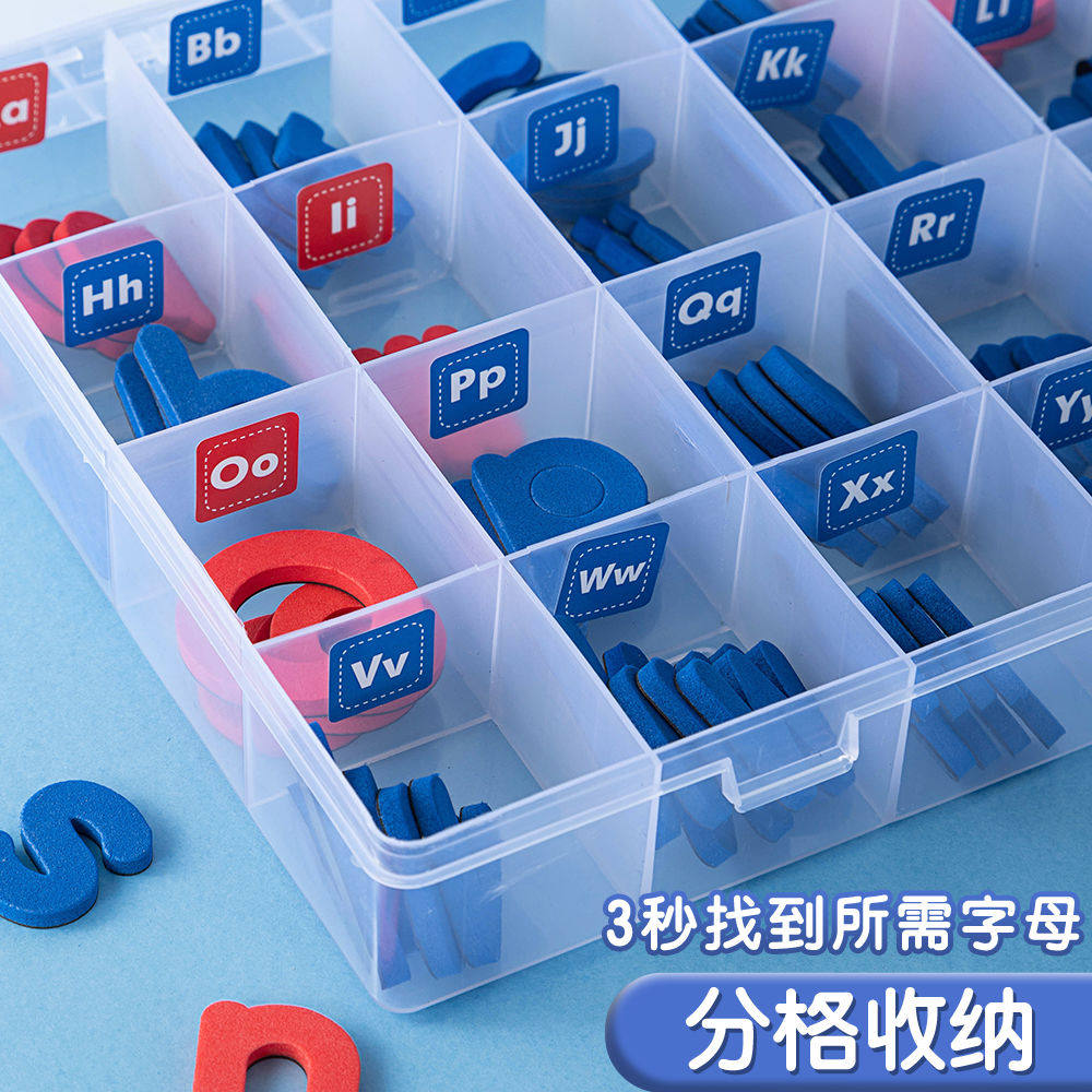 磁性英文大写小写字母冰箱贴益智儿童英语单词卡数字贴玩具早教具