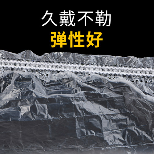 一次性浴帽女防水洗澡发帽儿童沐浴帽防头套染发加热发膜专用护理 - 图1