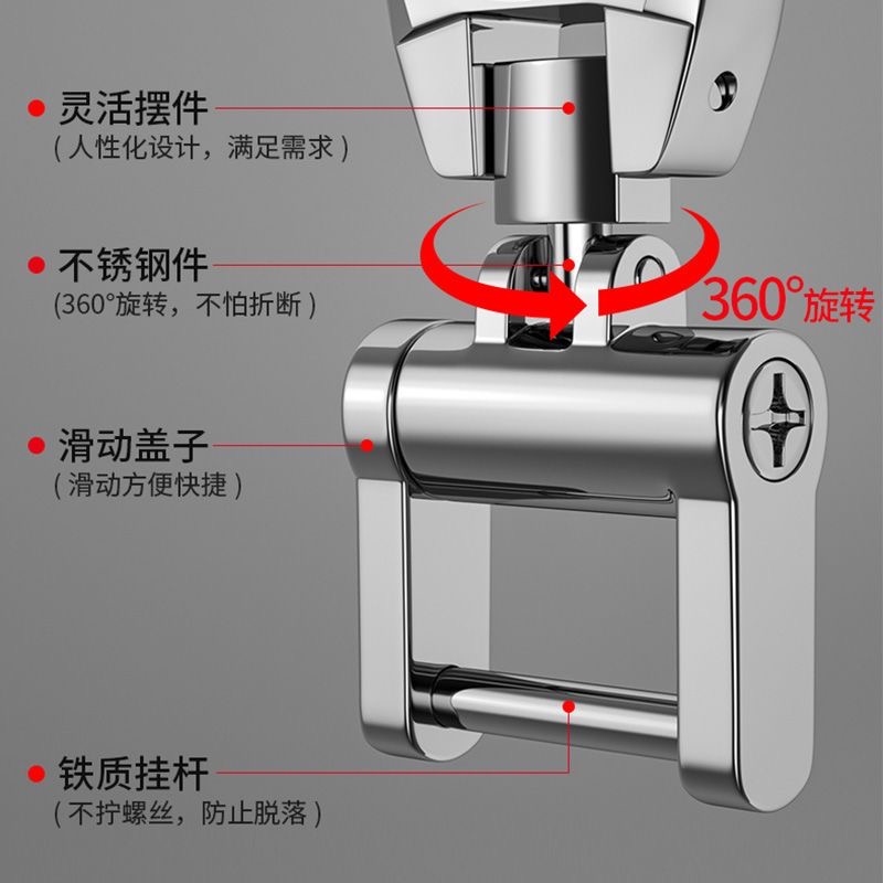 钥匙扣男创意简约汽车锁匙扣礼物腰挂挎包挂饰钥匙链挂件金属圈环 - 图0
