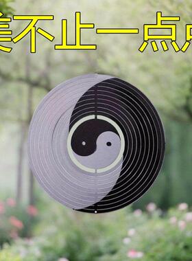 水晶球太极不锈钢风铃挂饰