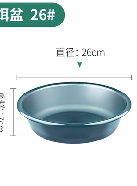 抖音爆款饵料盆开三件套