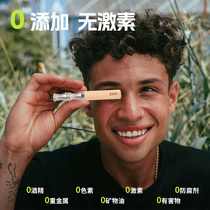 2024 new Fathers Day gift practical gift for smokers to quit smoking mint smoking stick ashtray anti-fly ash