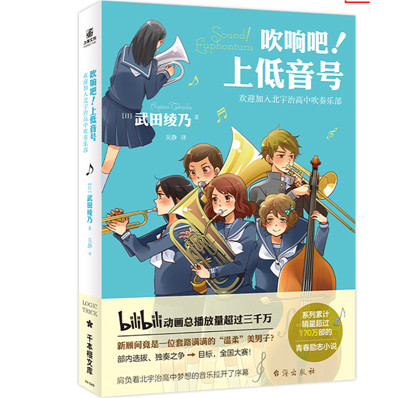绫乃 新人首单立减十元 21年9月 淘宝海外 绫乃 新人首单立减十元 21年9月 淘宝海外