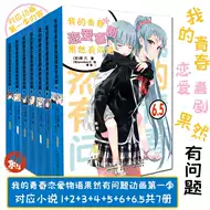 果然卷 新人首单立减十元 21年8月 淘宝海外