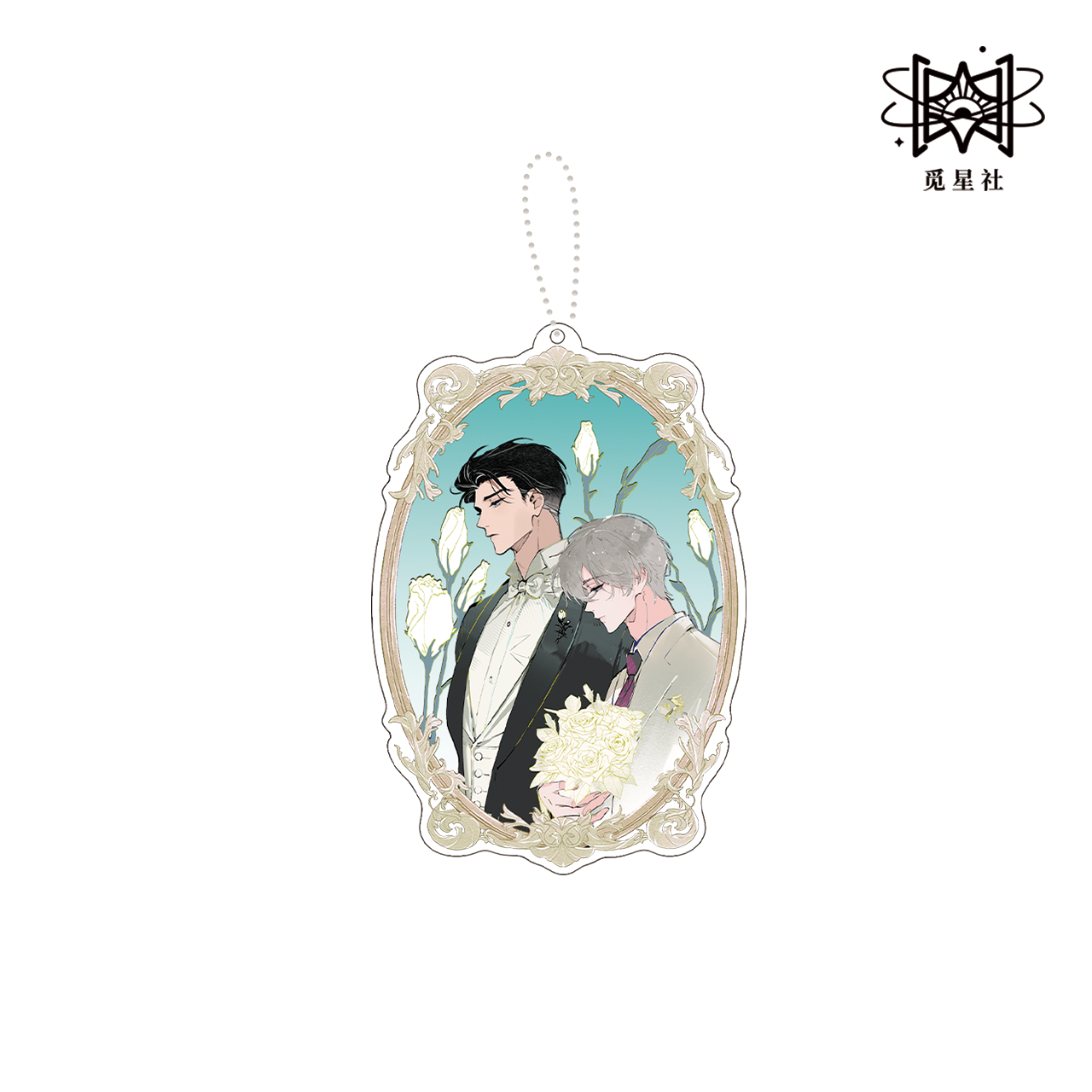 陈伤三期 镜花水月/无声触碰/马卡龙之约徽章色纸周边 觅星社正品,淘宝优惠券,粉丝福利购,淘宝优惠卷