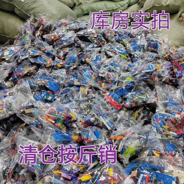 图2