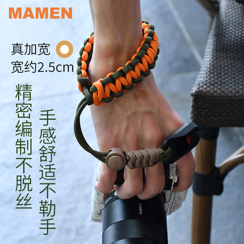 MAMEN慢门 单反相机手腕带绳佳能M50II富士XT5 4微单XS10 20索尼A7RM4/M3 A6600尼康Z7 Z6II手提带理光GR3X - 图0