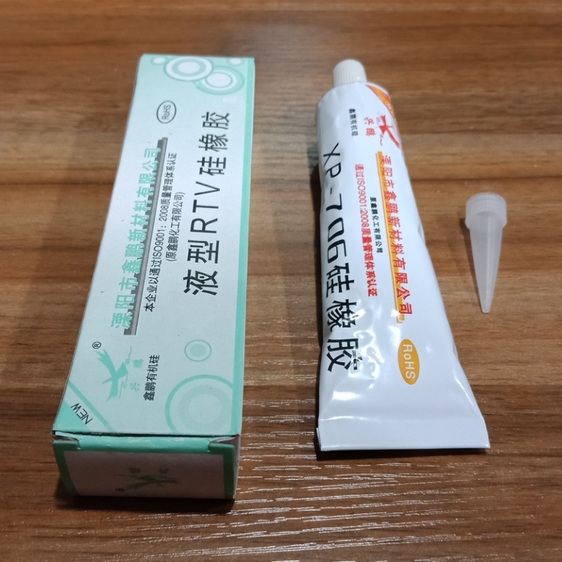 兴鹏XP-706硅橡胶半透明硅胶绝缘防水多用途密封胶粘合剂 45ml-图3