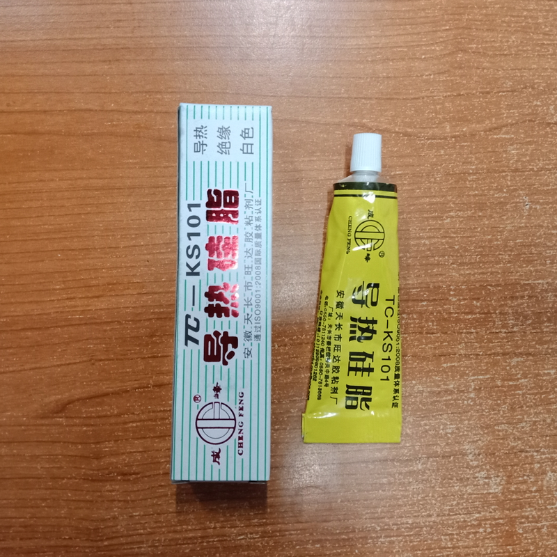 成峰TC-KS101导热硅脂 绝缘 白色 导热膏 电脑CPU散热配件 电磁炉 - 图0