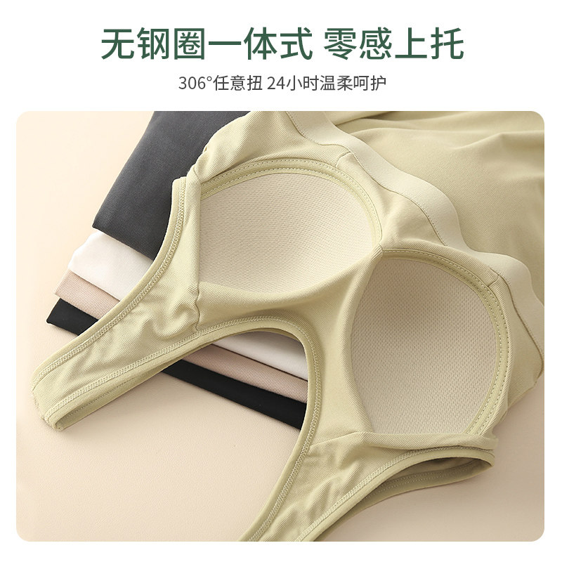 纯棉背心女士带胸垫bra美背抹胸 南极人越居抹胸