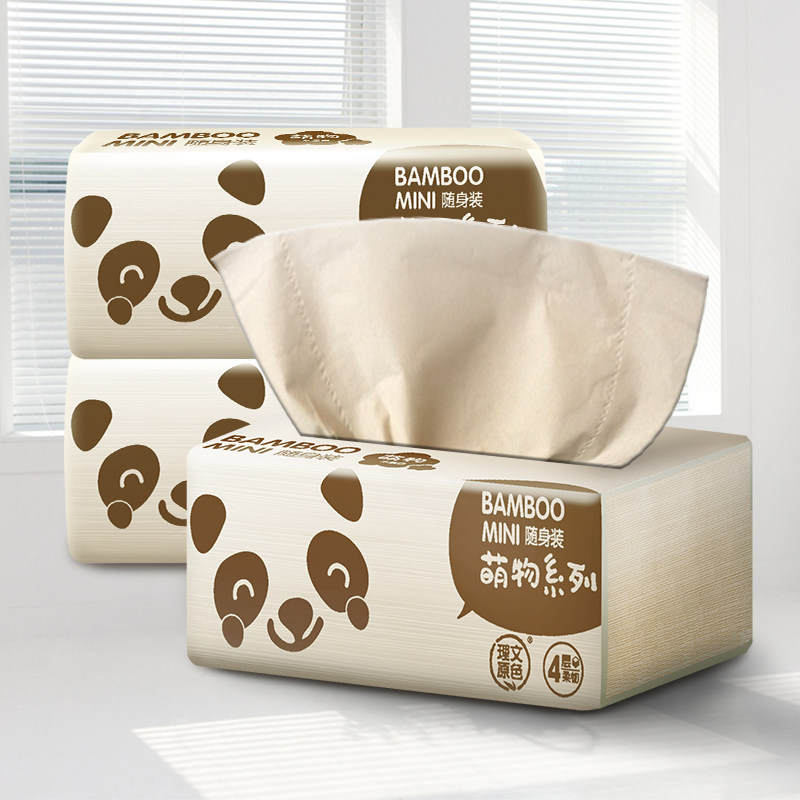 lee man理文原色48包纸餐巾纸抽纸 理文原色抽纸