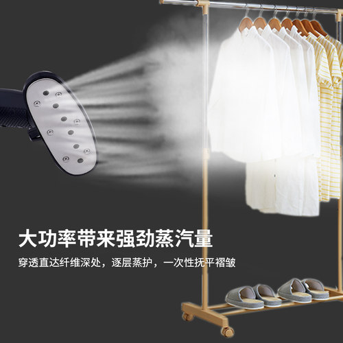 捷立商用大功率蒸汽烫服装店专用 家用挂烫机熨斗衣服 熨烫机窗帘 - 图0