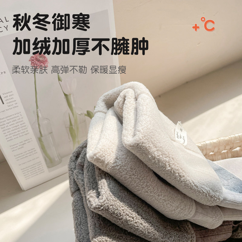 女童连裤袜秋冬加绒加厚打底袜裤宝宝冬季九分一体女童打底裤外穿,淘宝优惠券,粉丝福利购,淘宝优惠卷