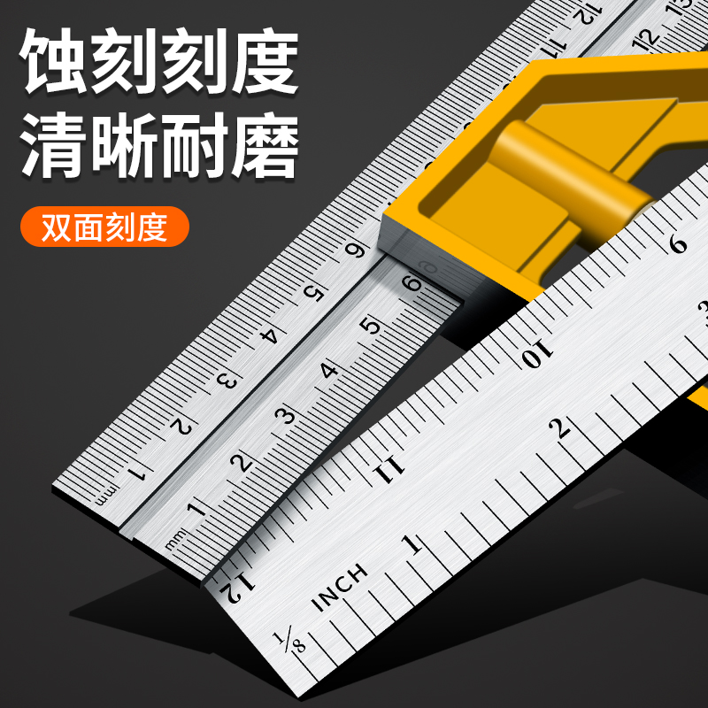 活动角尺高精度不锈钢90度直角尺45多功能组合移动木工专用工业级 - 图2