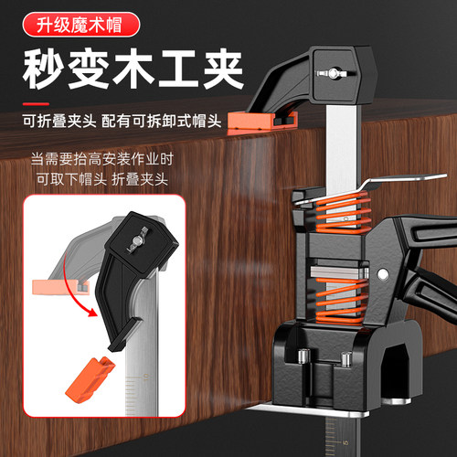 门窗安装抬高器专用辅助工具升降器套装门顶高器调节固定装门神器 - 图2