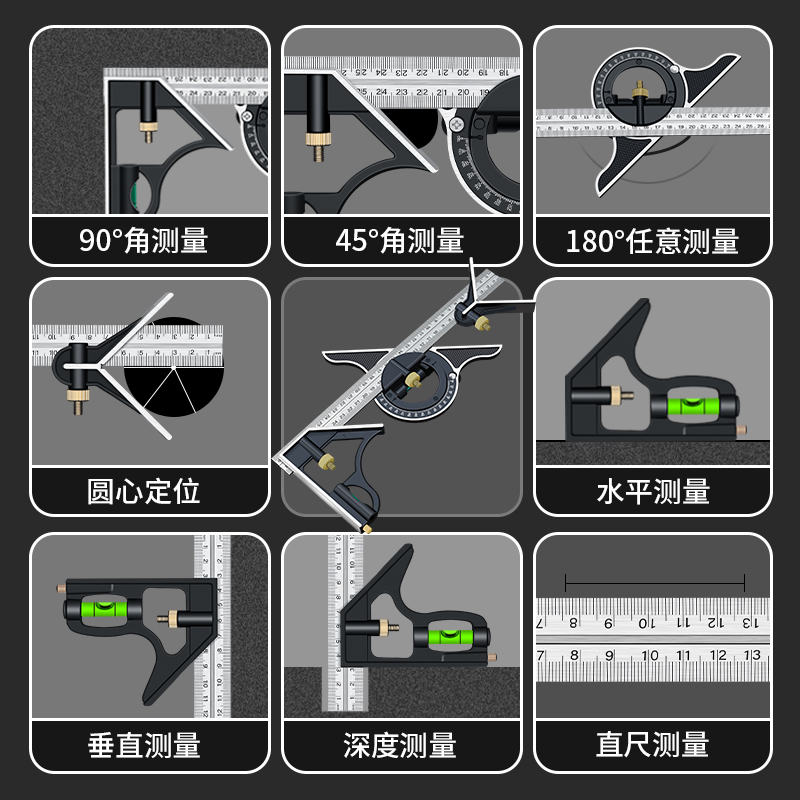 活动角尺高精度不锈钢90度直角尺45多功能组合移动木工专用工业级 - 图1
