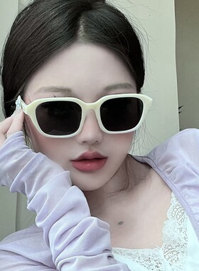 防紫外线方形韩版女白框