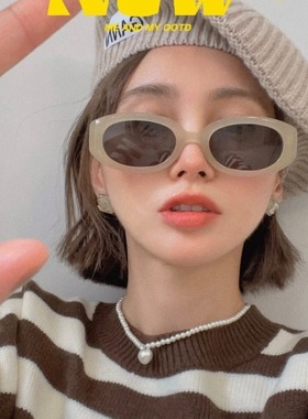 墨镜欧美高级感小脸防紫外线女