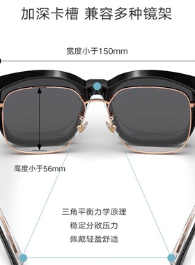 2026新款折叠套镜套近视墨镜女防紫外线骑行开车防晒偏光太阳镜男