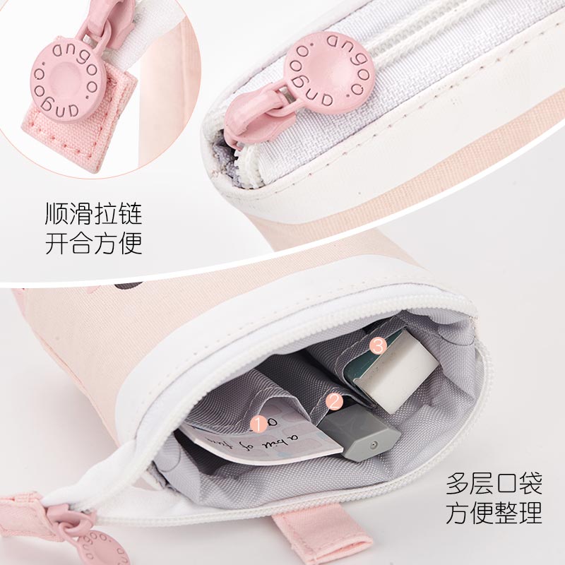 安蔻奶茶笔袋女孩小学生文具盒笔盒ins日系文具袋大容量铅笔袋男孩新款流行韩国网红中学生可爱女生儿童 秒杀网