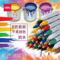 Able Metal Color Paint Pen Set White Note Pen Tire Pen DIY Gold Signature High Light Painting Pen Tire Pen Waterproof Not Easy To Drop Color Fade White Lacquered Pen Black Lacquered Oil Pen